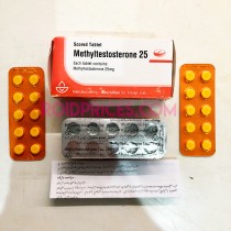 Aburaihan Methyltestosteron 25mg 100 Tablets